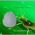 Acephate 75% SP ၏အကောင်းဆုံးစျေးနှုန်း